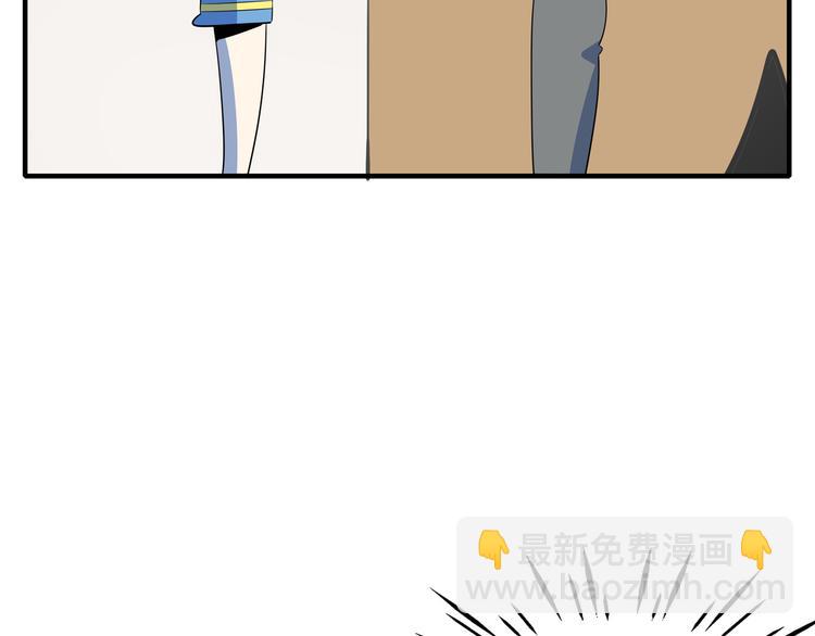 第52话 家长会(1/3)-第54话