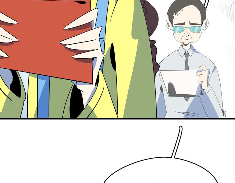 第52话 家长会(1/3)-第54话