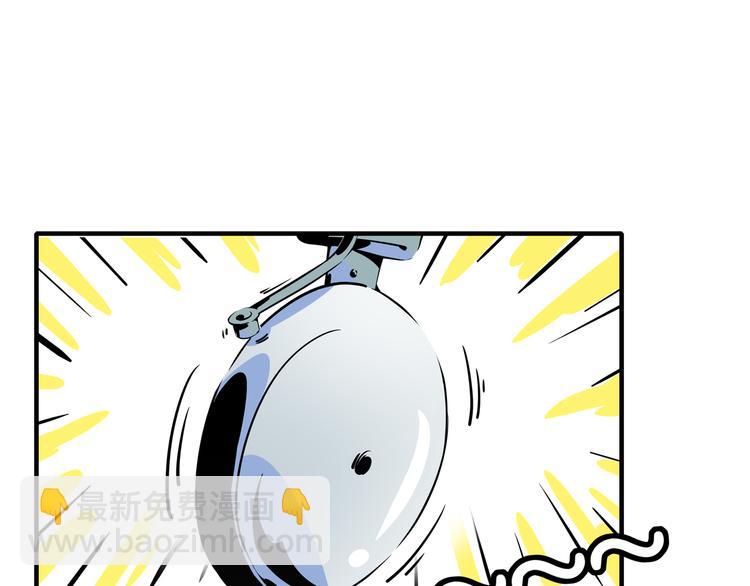 第52话 家长会(1/3)-第54话