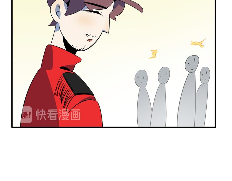 第54话 激情马拉松(1/3)-第56话