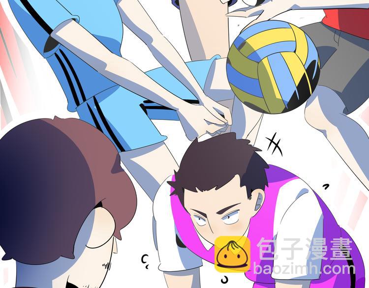 第54话 激情马拉松(1/3)-第56话