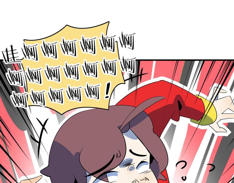 第54话 激情马拉松(1/3)-第56话