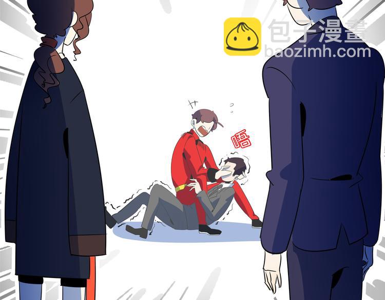 第54话 激情马拉松(1/3)-第56话