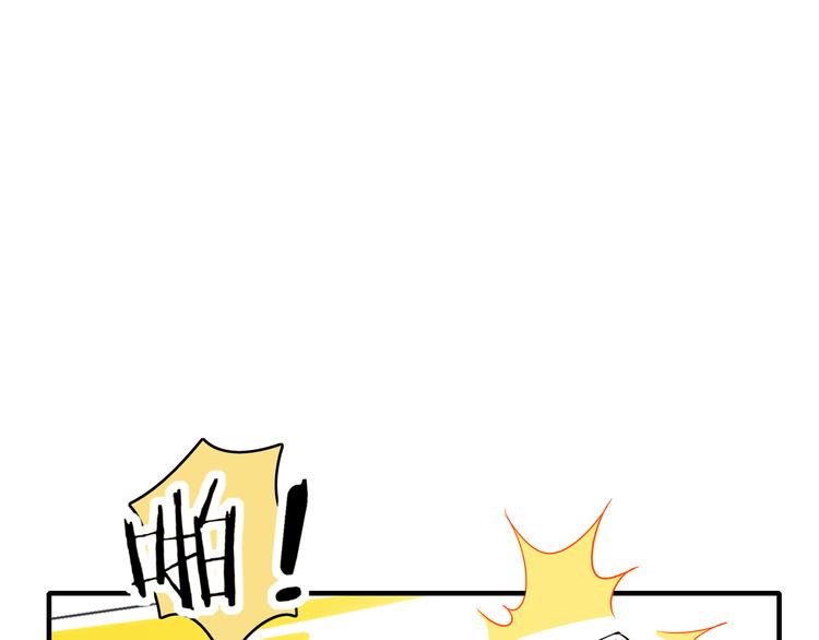 第54话 激情马拉松(1/3)-第56话