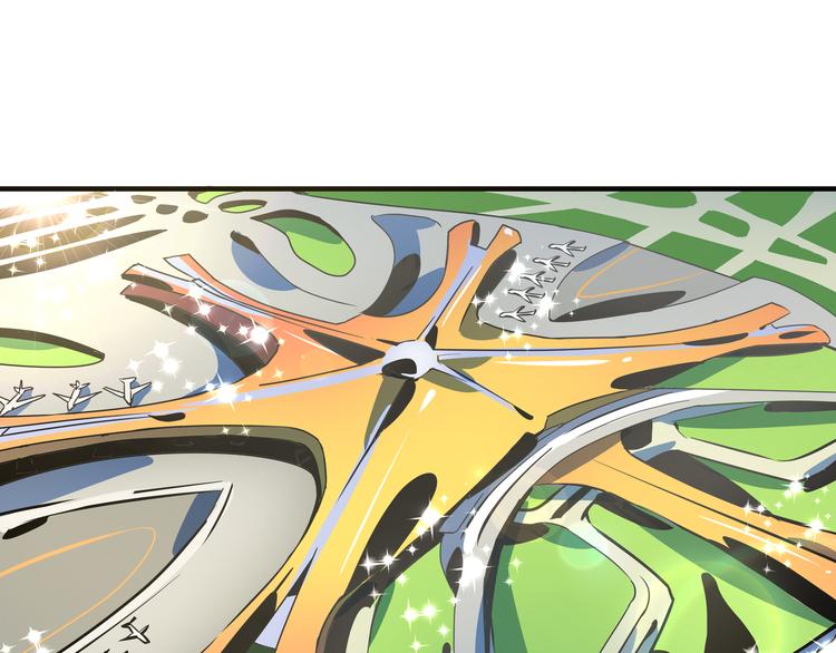 第56话 攻略投资人 火锅篇(1/3)-第58话