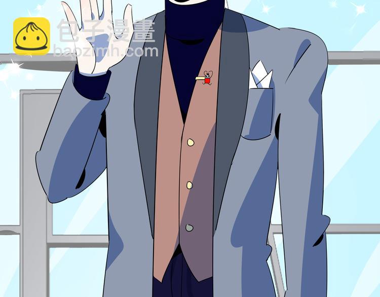 第56话 攻略投资人 火锅篇(1/3)-第58话