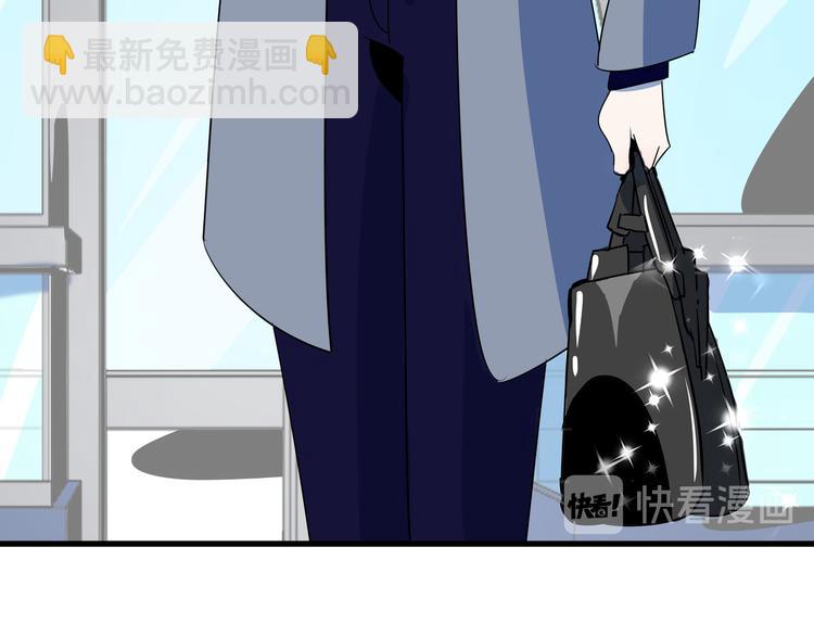 第56话 攻略投资人 火锅篇(1/3)-第58话