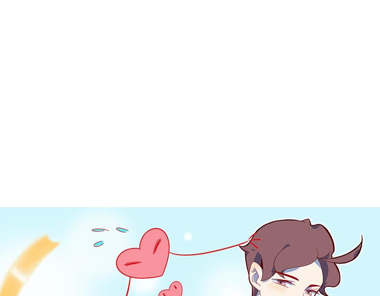 第56话 攻略投资人 火锅篇(1/3)-第58话