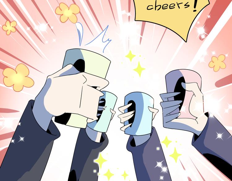 第56话 攻略投资人 火锅篇(1/3)-第58话