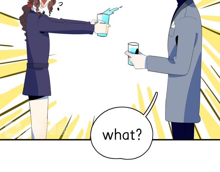 第56话 攻略投资人 火锅篇(1/3)-第58话