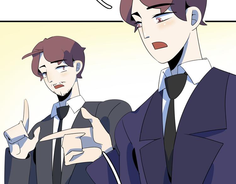 第56话 攻略投资人 火锅篇(1/3)-第58话