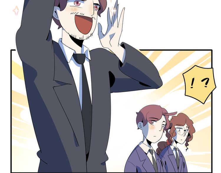 第56话 攻略投资人 火锅篇(1/3)-第58话