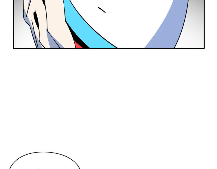 第58话 新官上任三把火(1/3)-第60话