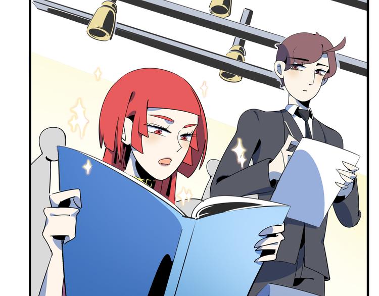 第58话 新官上任三把火(1/3)-第60话