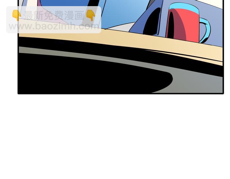 第58话 新官上任三把火(1/3)-第60话