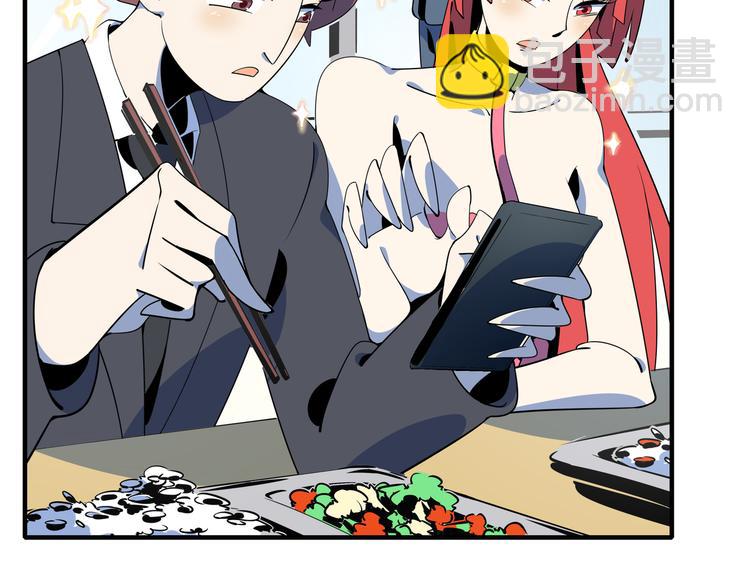 第58话 新官上任三把火(1/3)-第60话