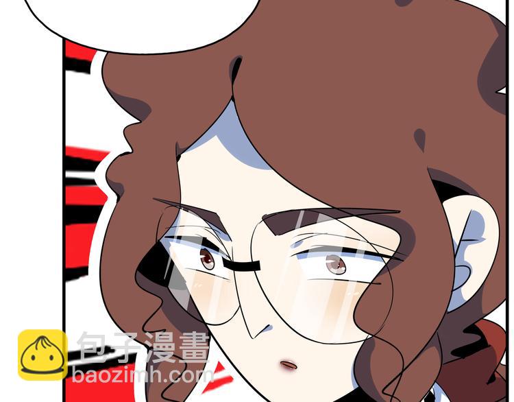 第58话 新官上任三把火(1/3)-第60话