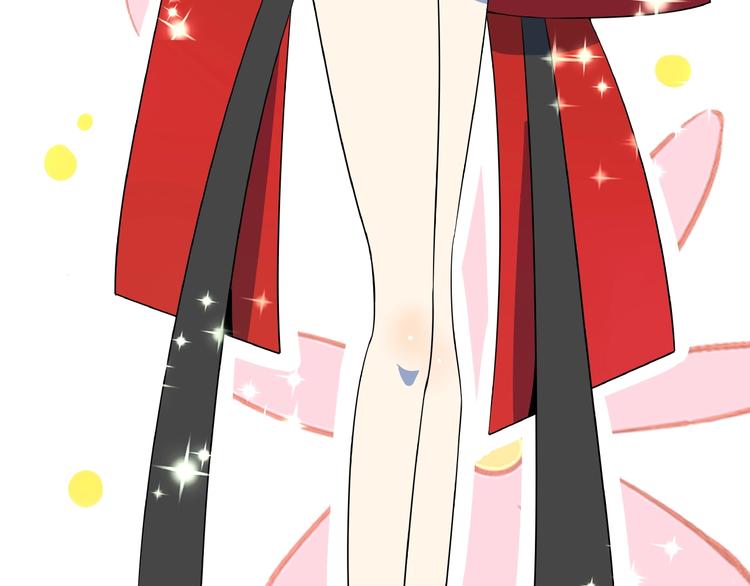 第7话  替男神挡酒！！(1/3)-第8话