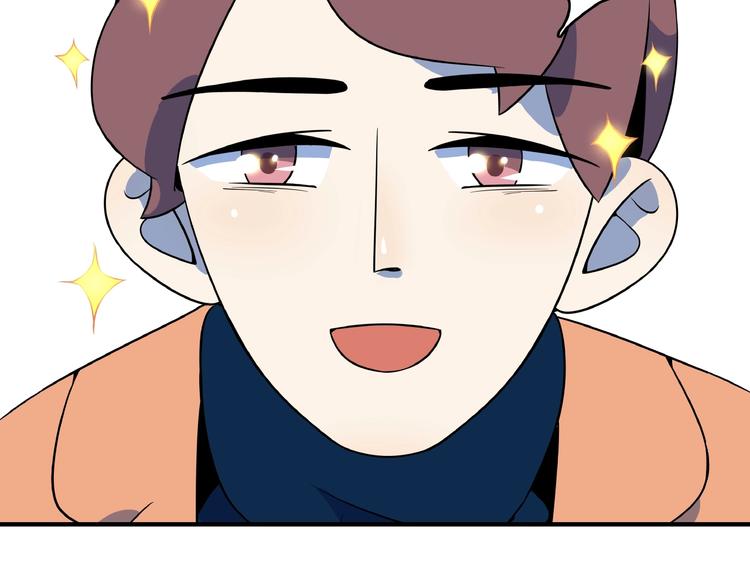 第7话  替男神挡酒！！(1/3)-第8话