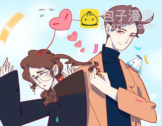 第7话  替男神挡酒！！(1/3)-第8话