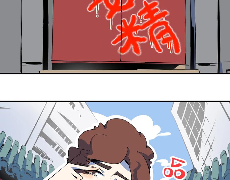 第9话  70岁出轨你有点6?(1/3)-第10话