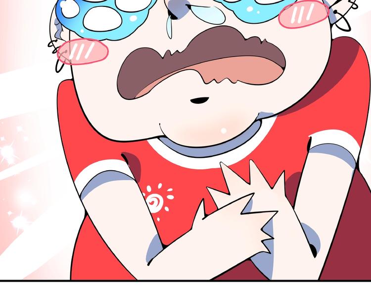 第9话  70岁出轨你有点6?(1/3)-第10话