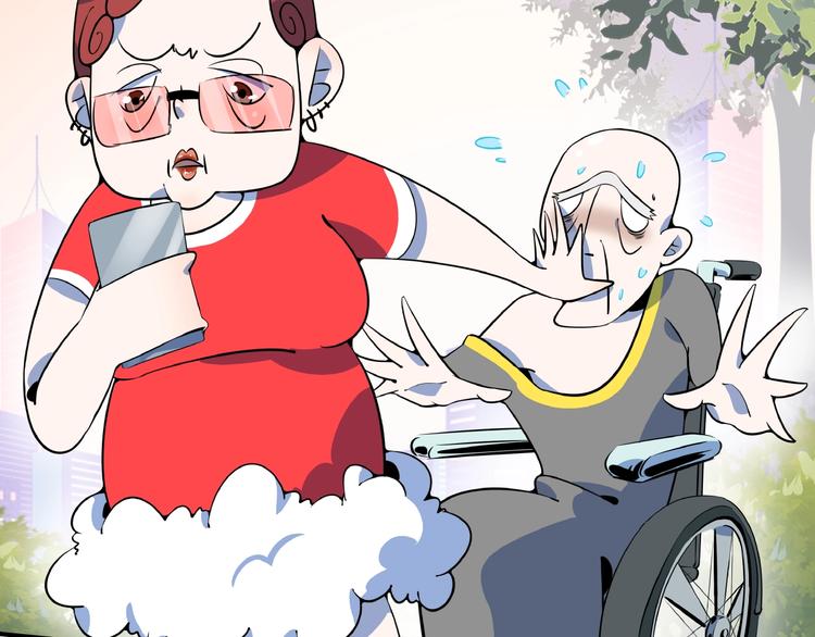 第9话  70岁出轨你有点6?(1/3)-第10话