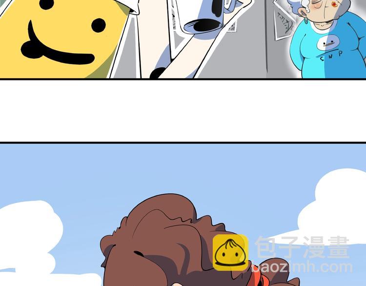 第9话  70岁出轨你有点6?(1/3)-第10话