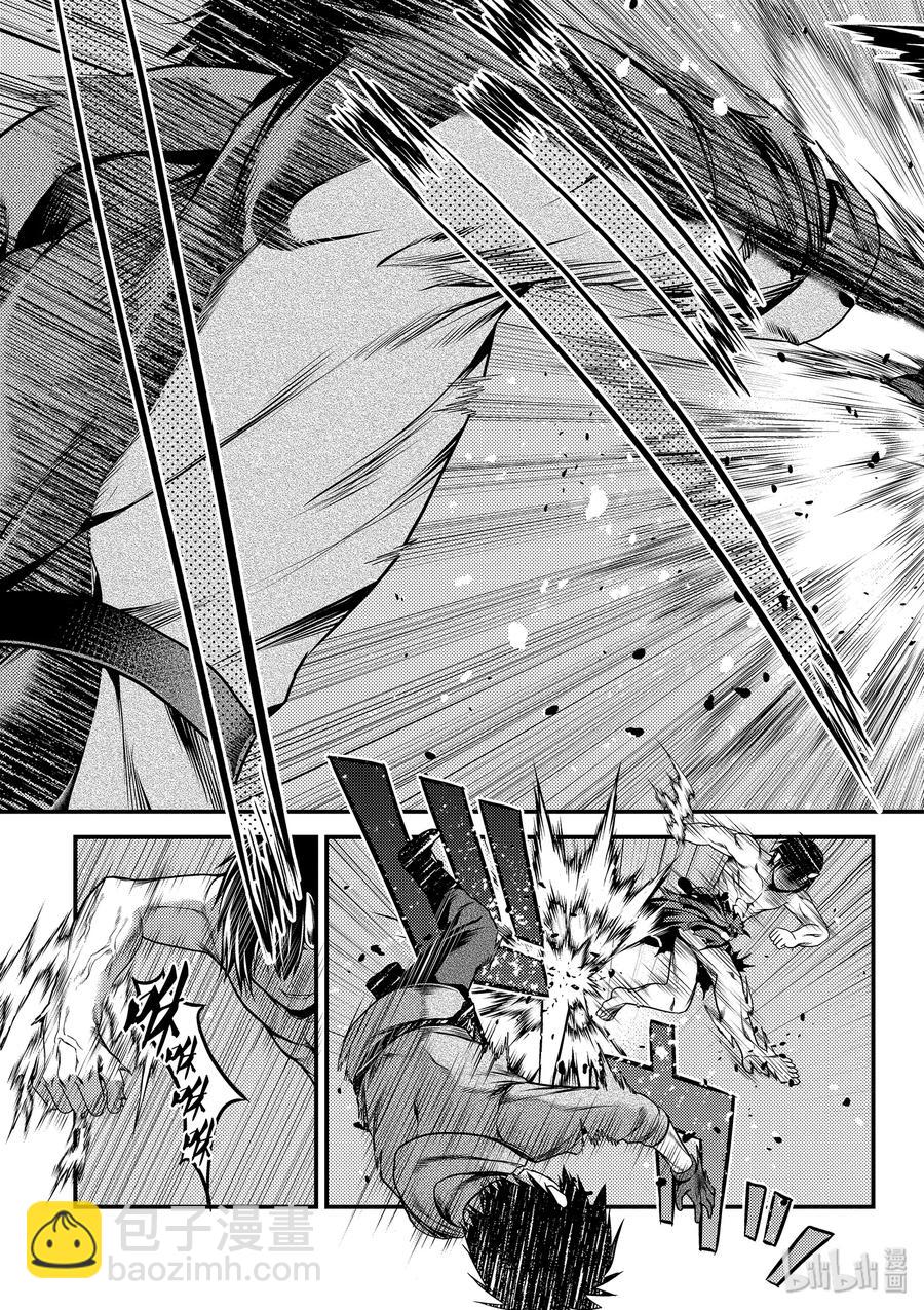 我是村民，有何貴幹？ - 31 「鬼神VS村民」 - 3