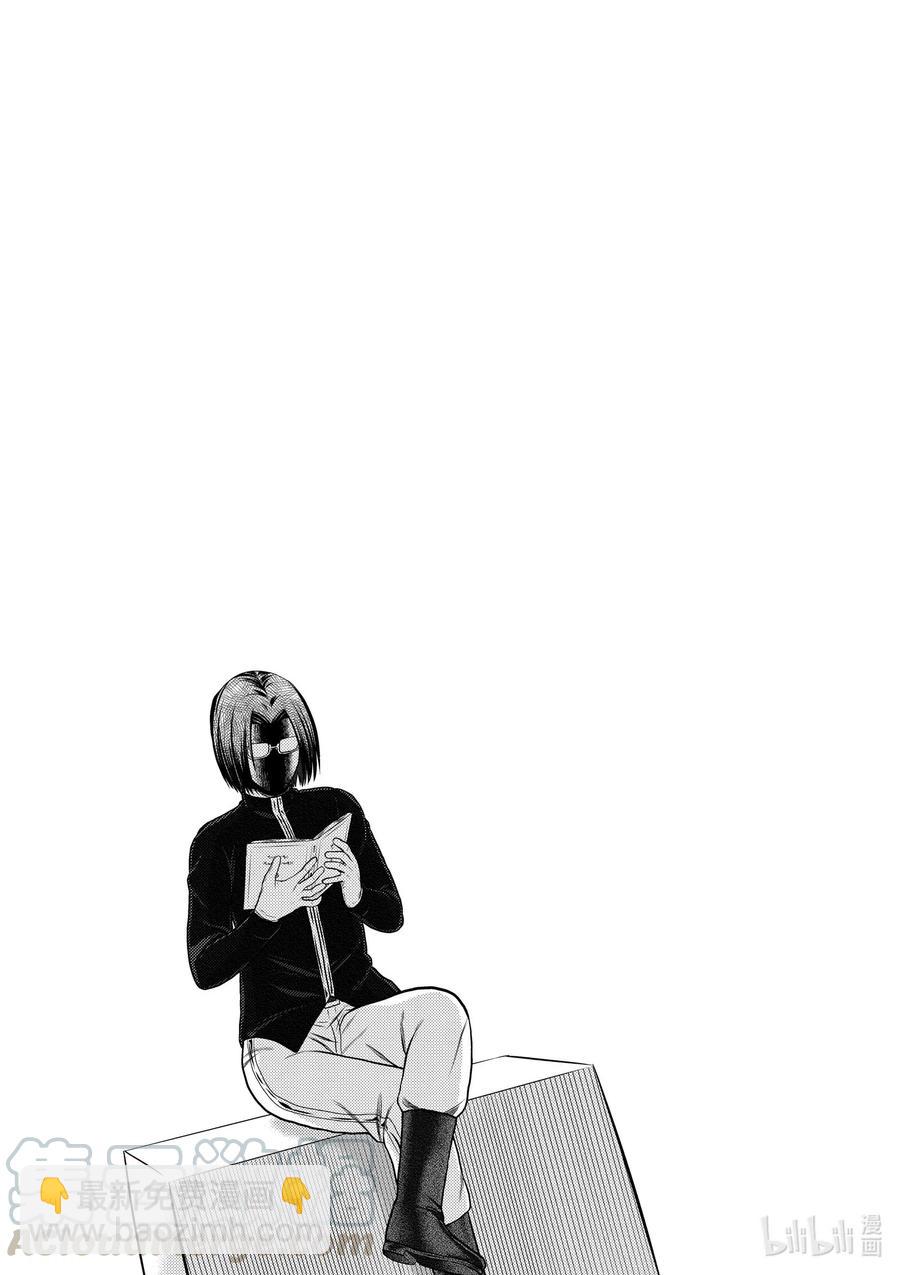 我是村民，有何貴幹？ - 40 村民的作用 - 5