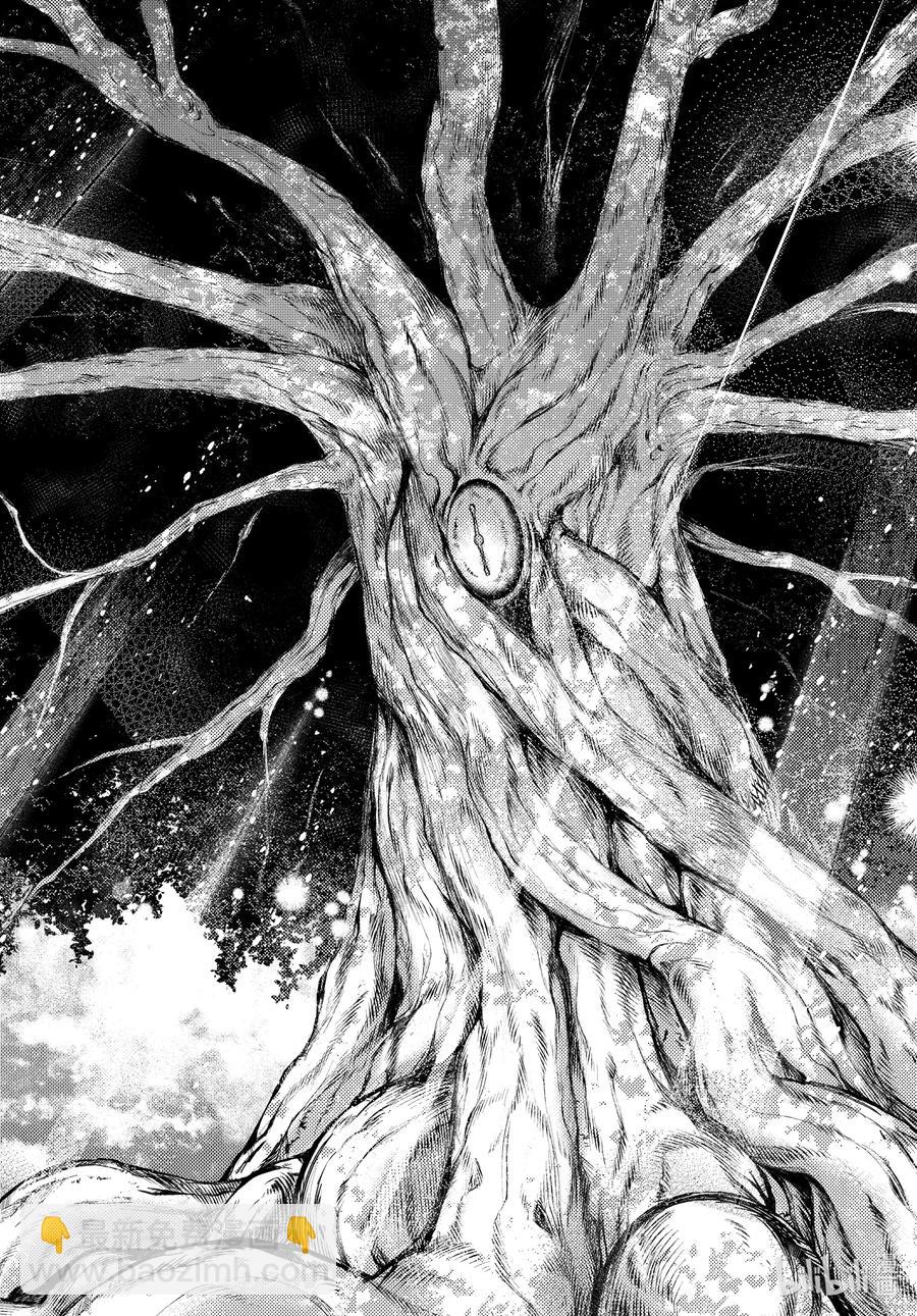 我是村民，有何貴幹？ - 48 開拓 - 2