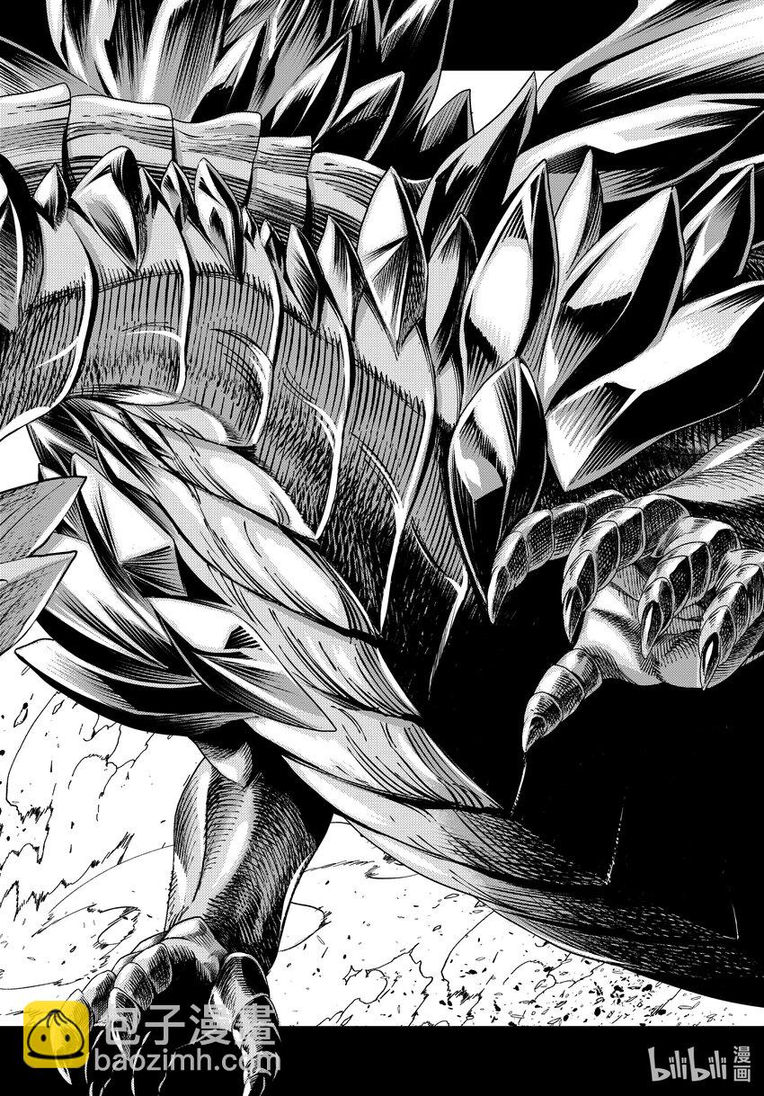 我是村民，有何貴幹？ - 79 從五百年前至今 - 4