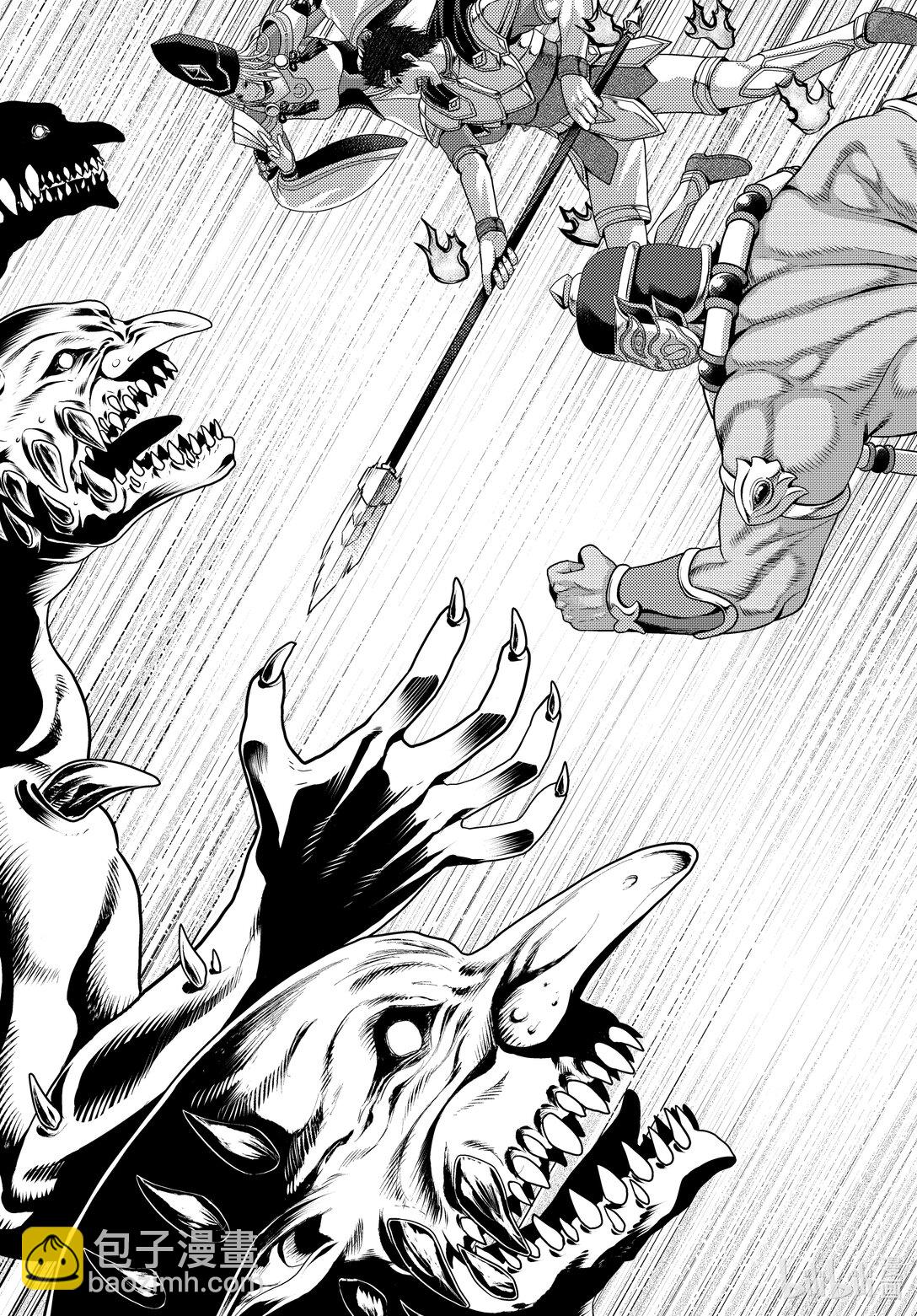 我是村民，有何貴幹？ - 81 前篇「大災厄爆發」 - 3