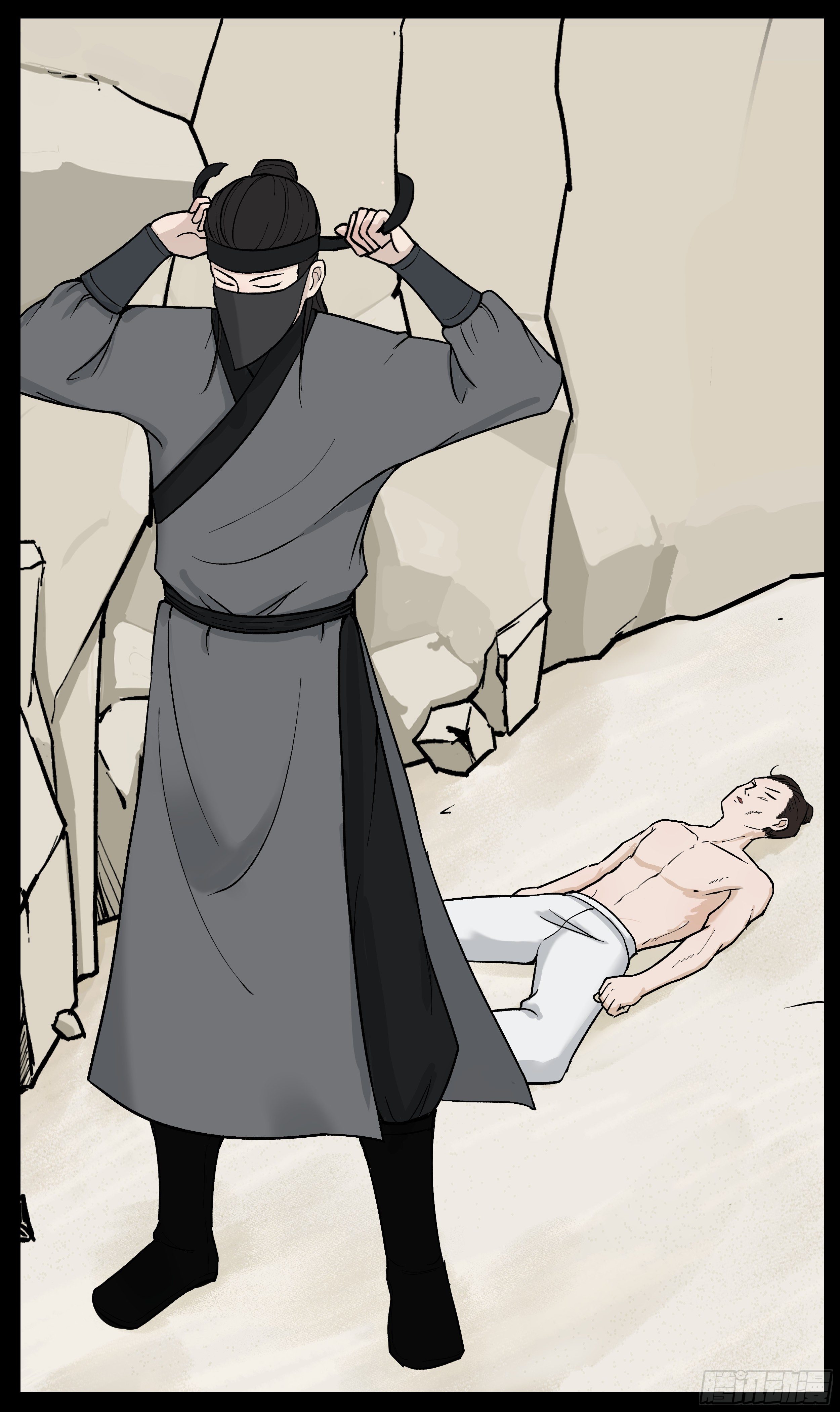 十四章 做局-第14话