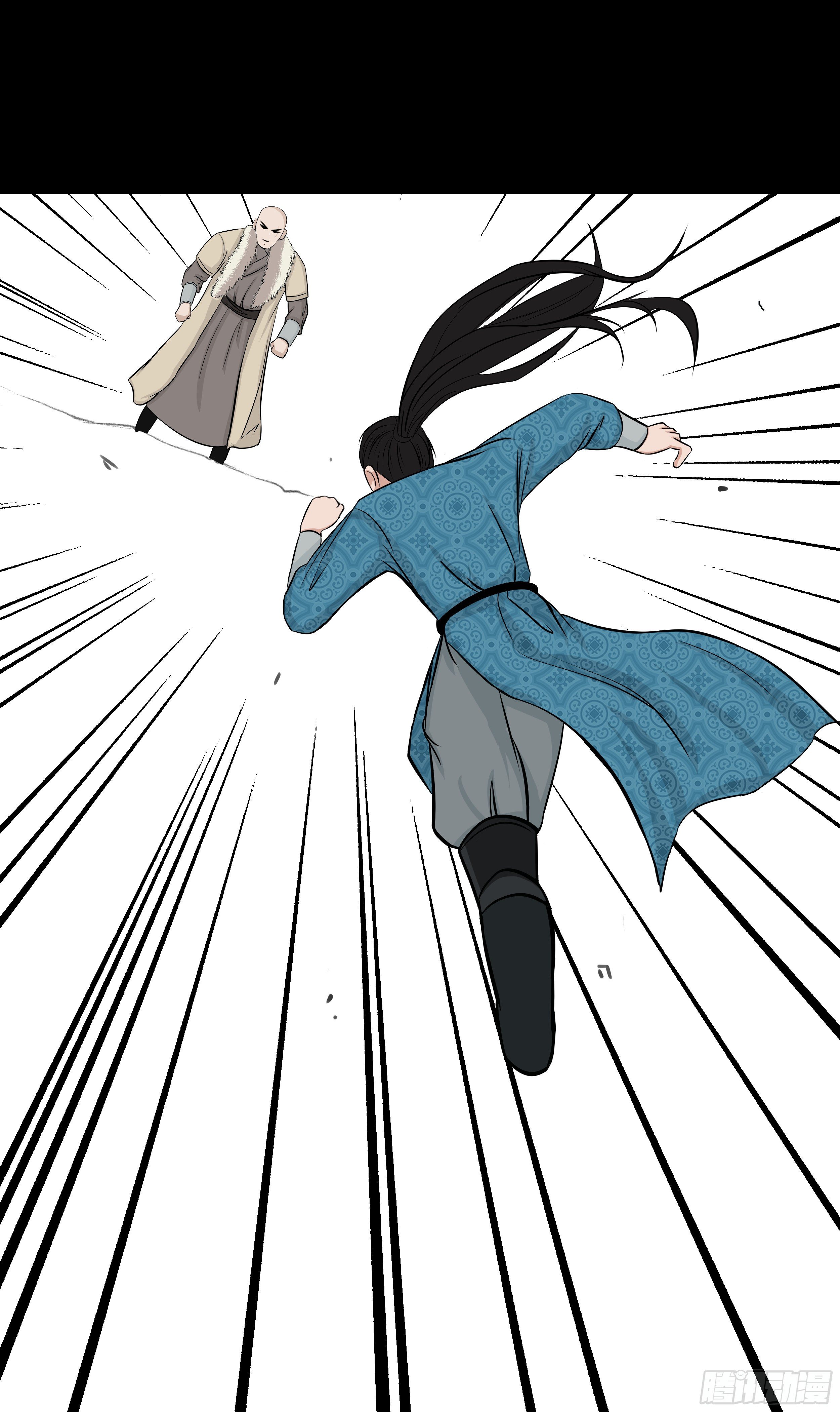 第二十章 难缠的对手-第20话