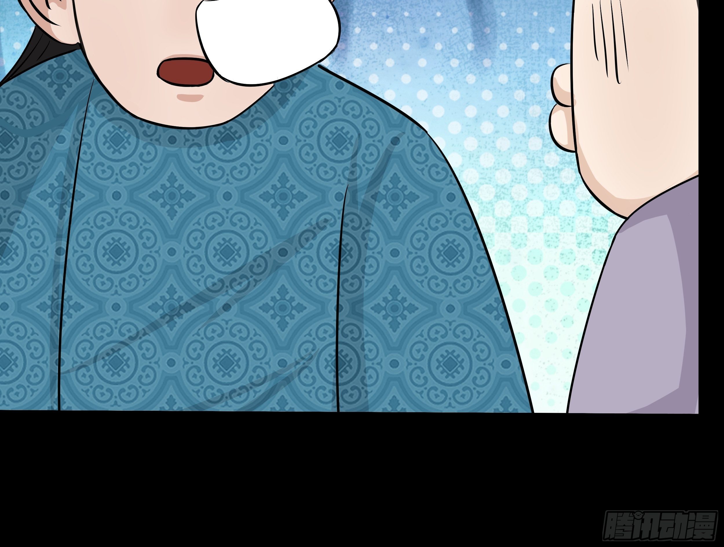 第二十二章  一个小计划-第22话