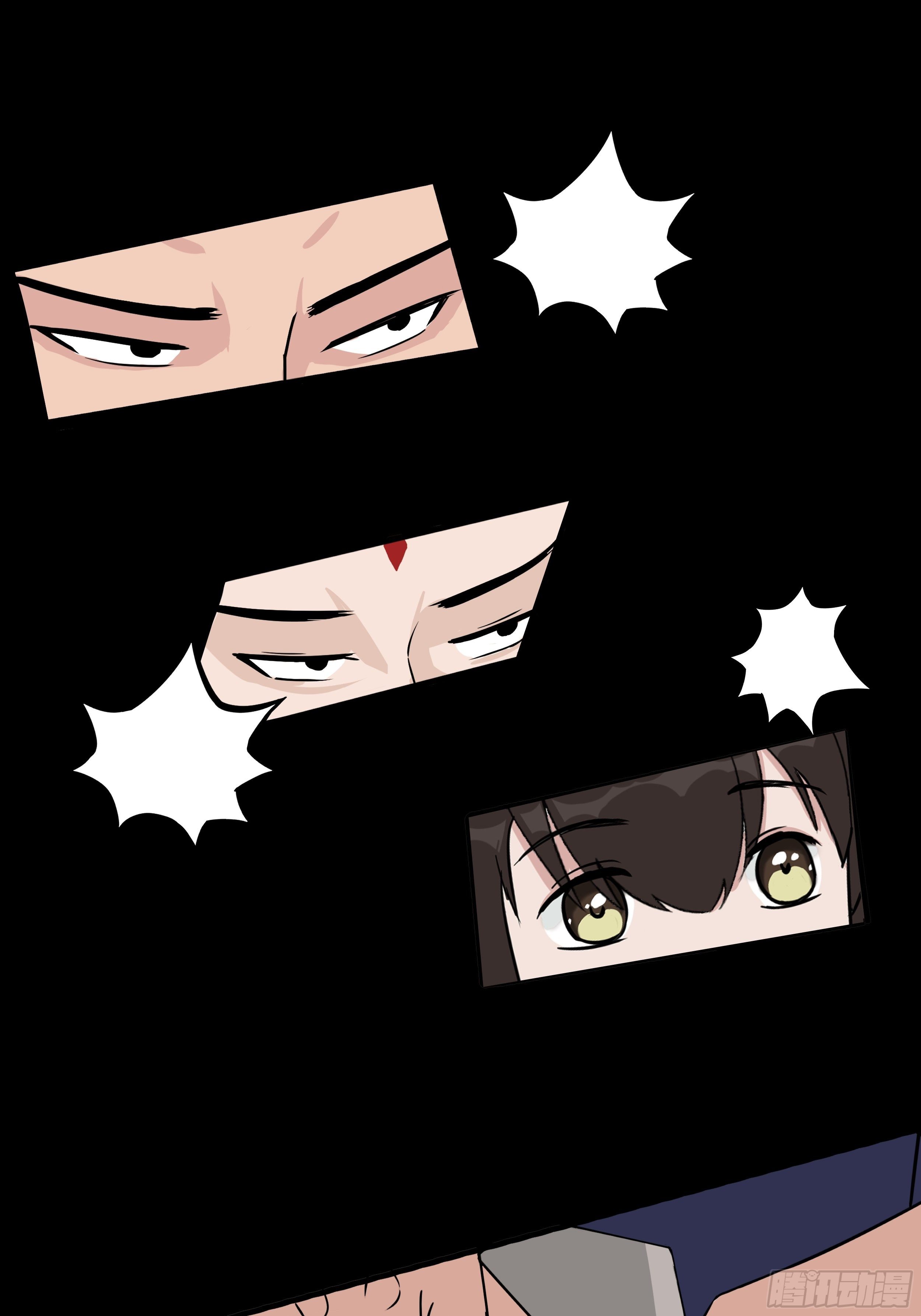 第二十四章 BT烤鱼-第24话