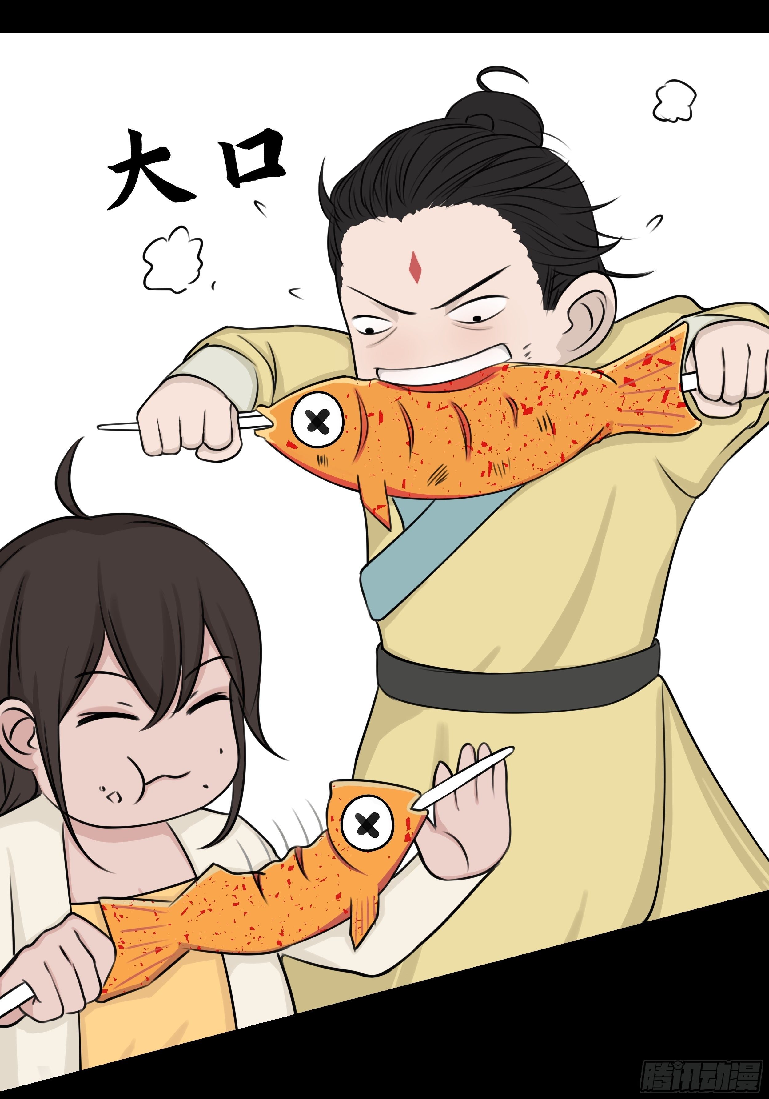 第二十四章 BT烤鱼-第24话