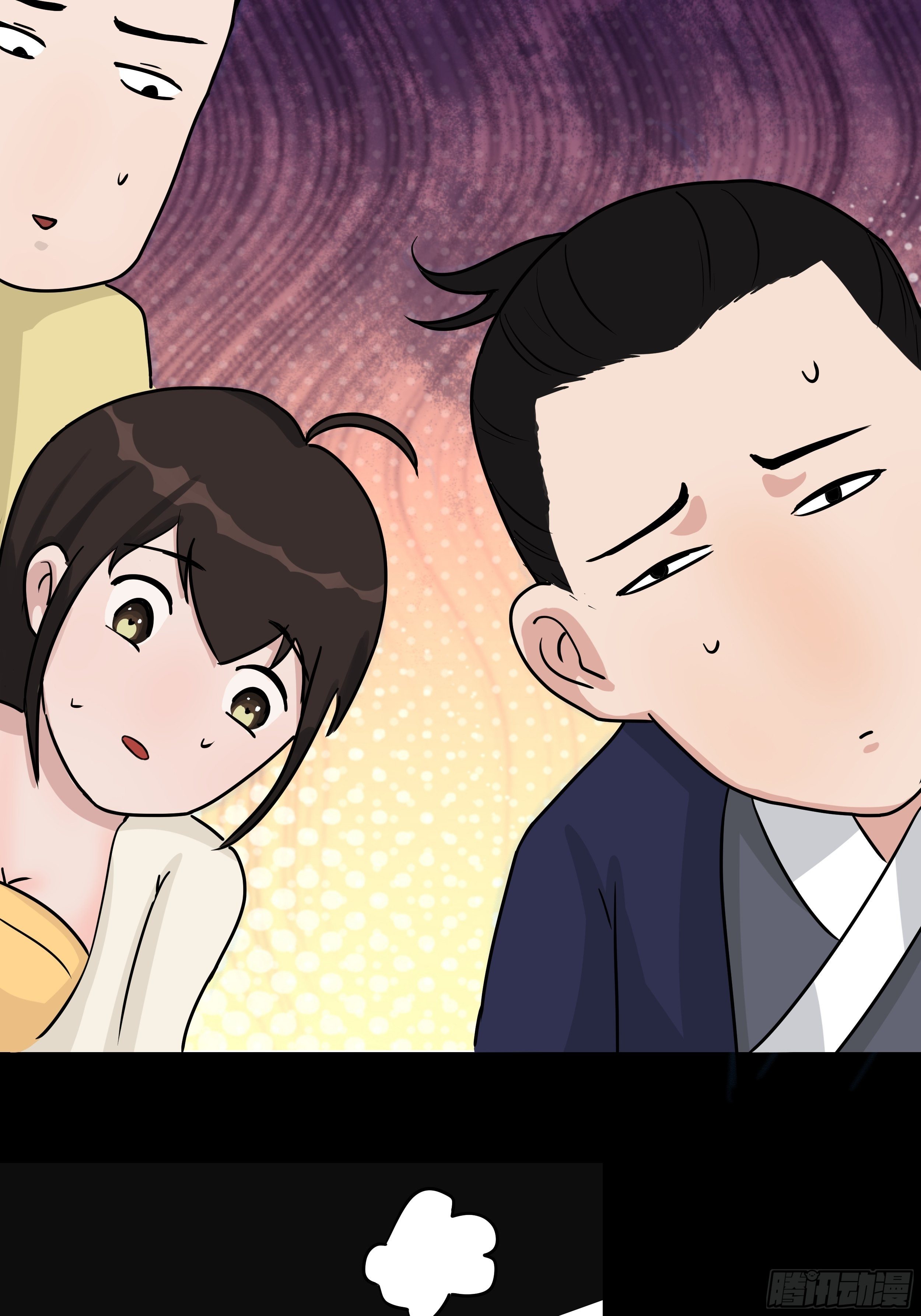 第二十六章 有惊无险-第26话