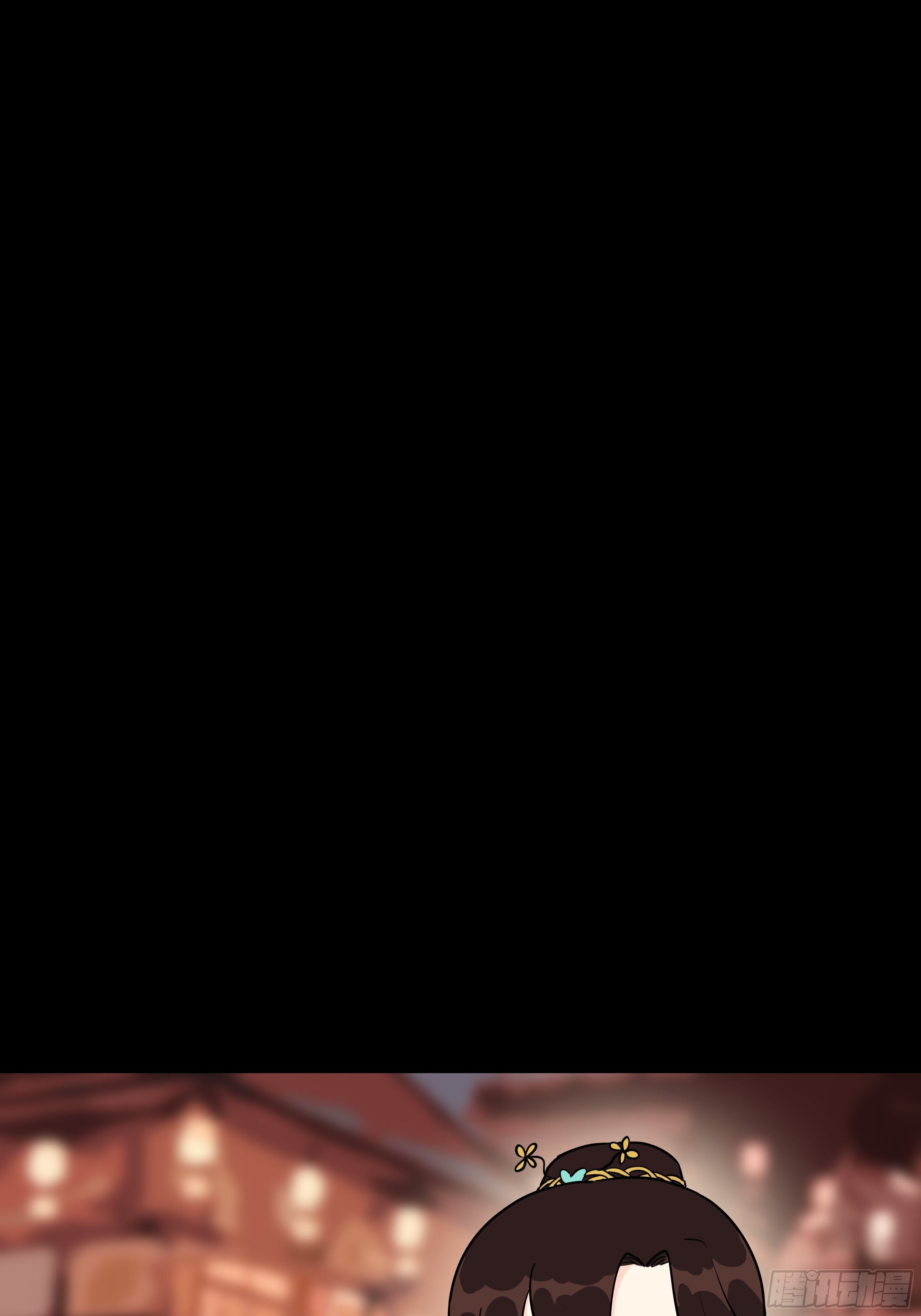 第二十八章 灯会-第28话