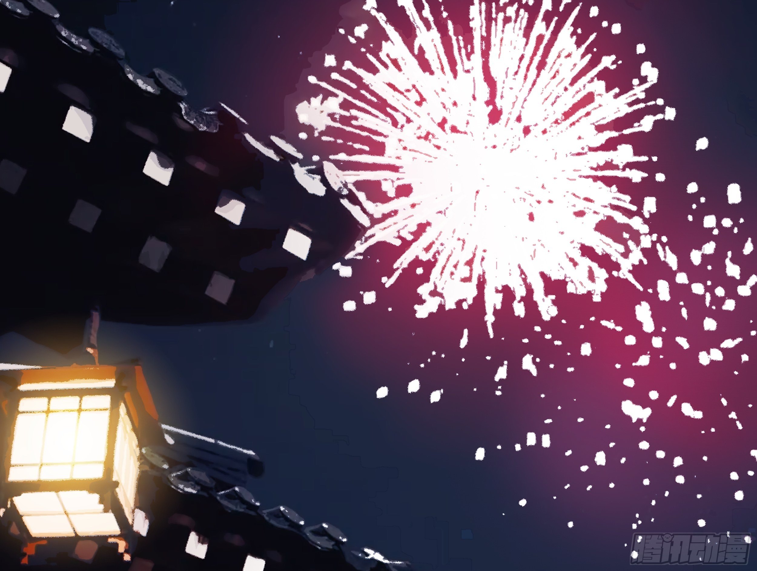 第二十八章 灯会-第28话