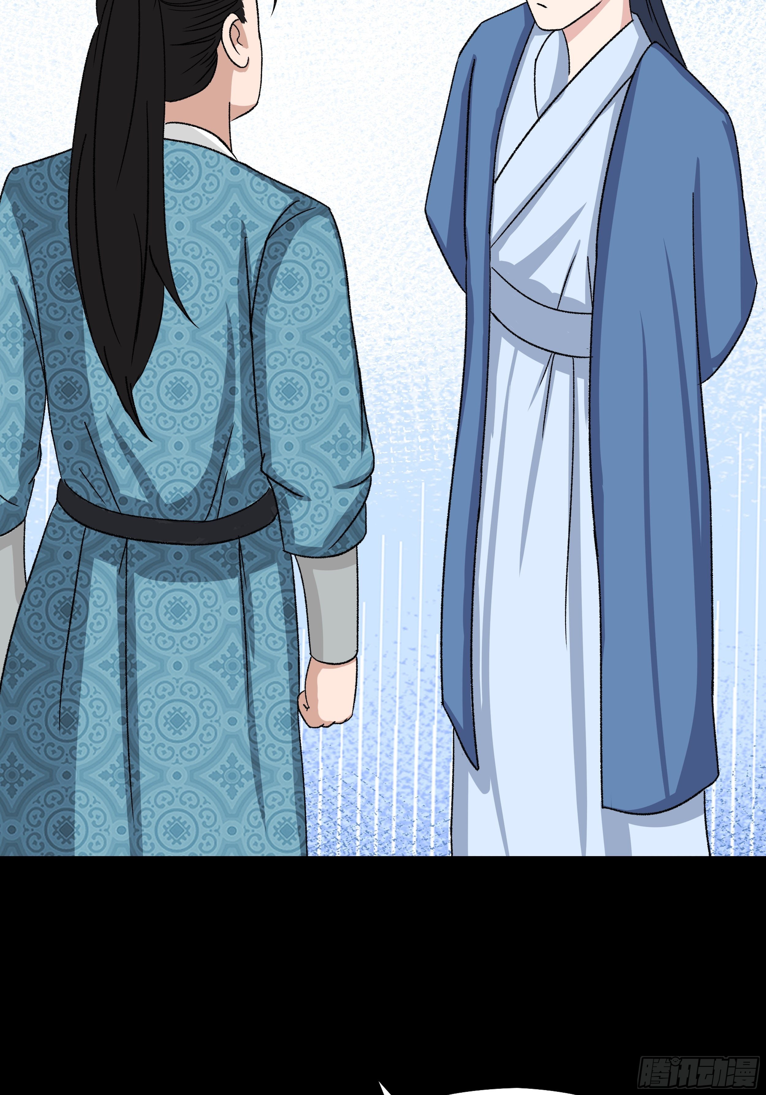 第三十一章 约战-第32话