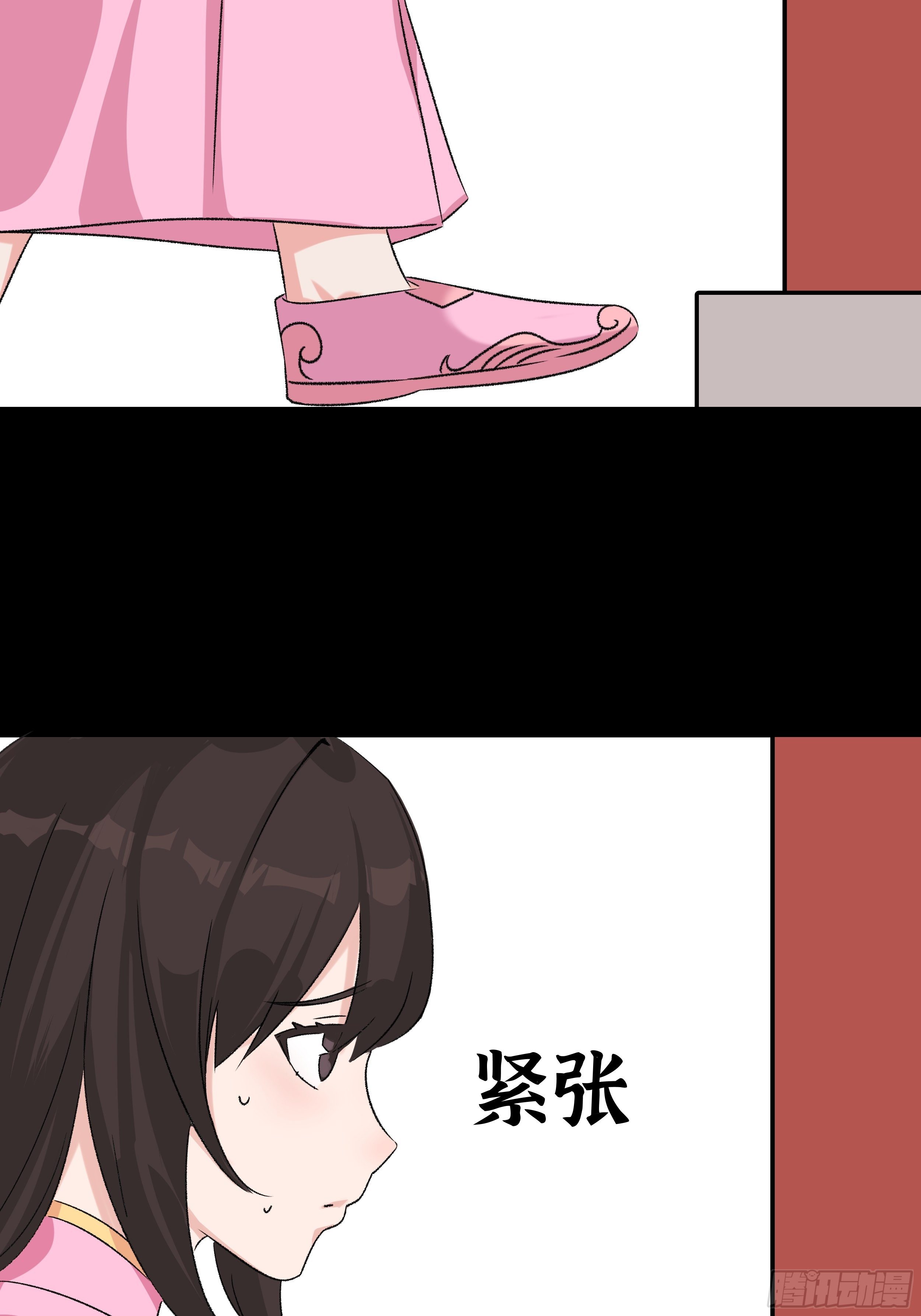 第三十三章 演员-第34话