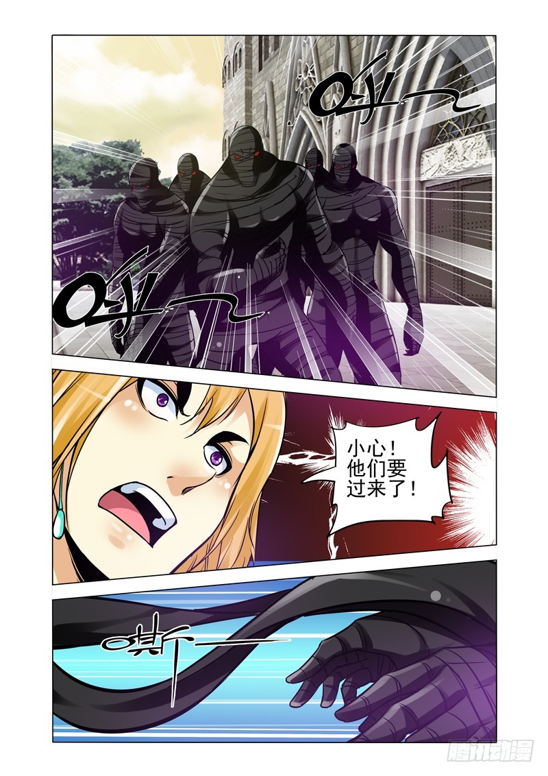 第一百九十二话 黑绳地狱-第192话