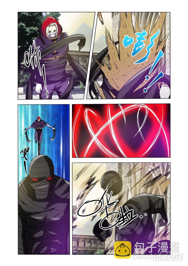 第一百九十二话 黑绳地狱-第192话