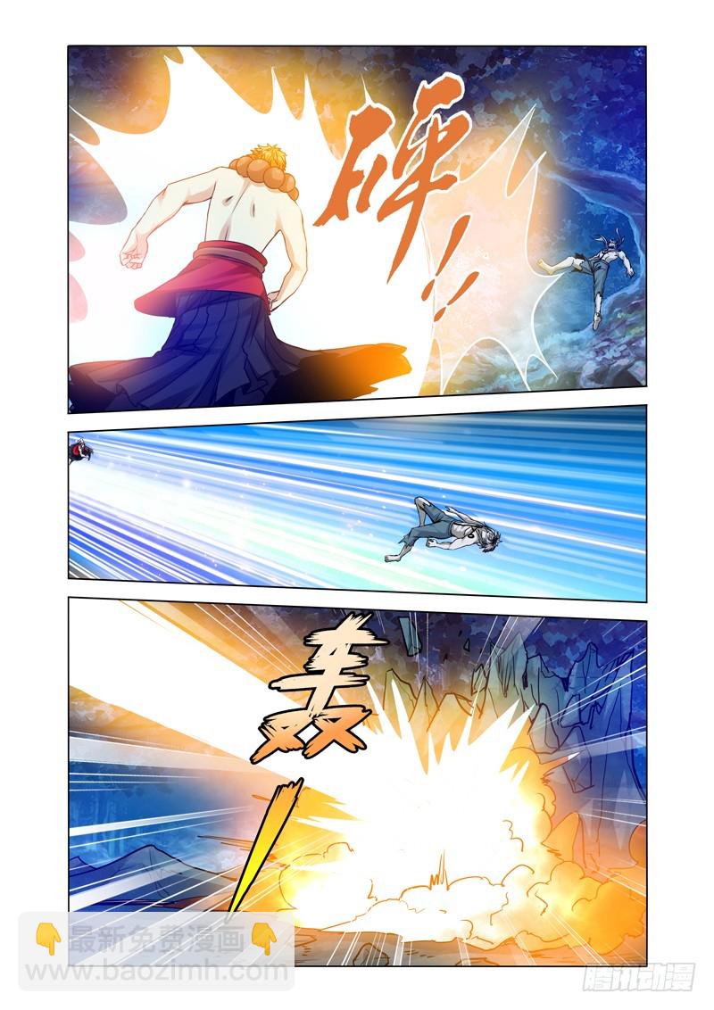 第二百零八话 最强地藏-第208话