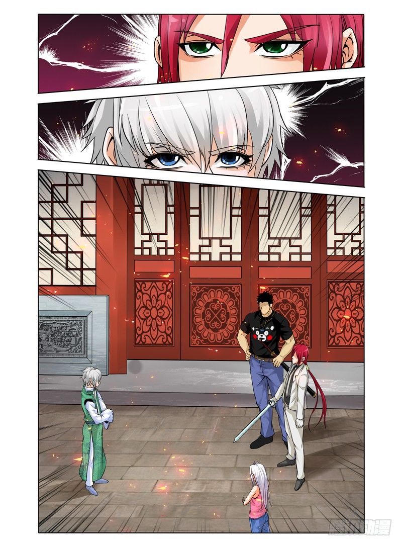 第二十四话 破敌-第24话