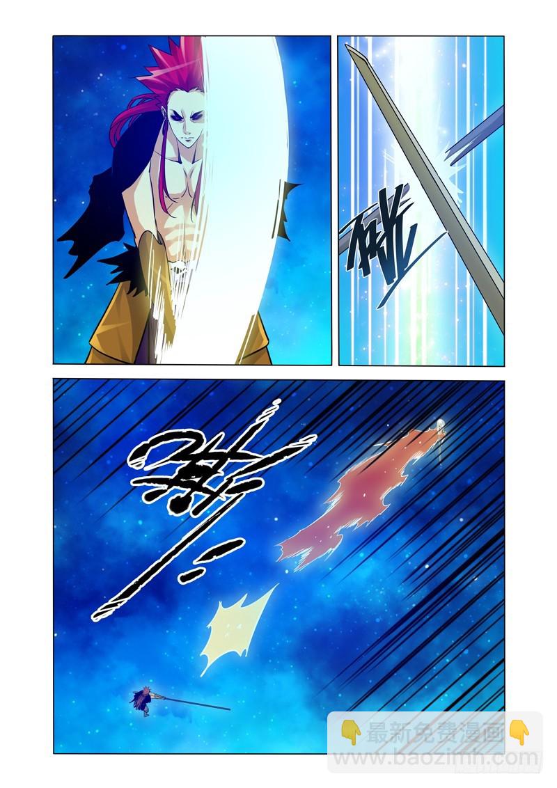 第二百四十话 阳先生的担忧-第240话