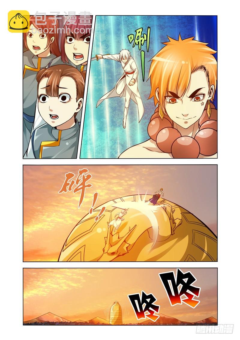 第二百四十四话 丧魂声-第244话