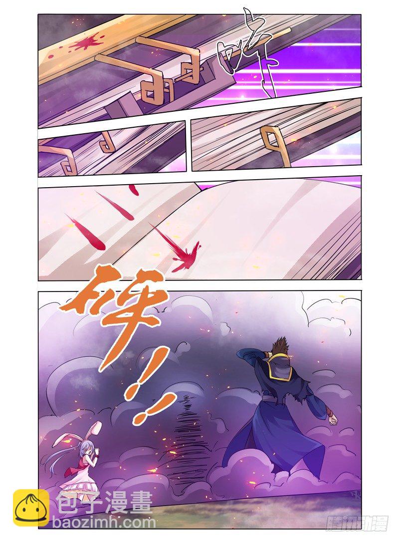 第六十八话 召唤-第68话